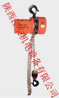 乳化液起重器（液压葫芦）  MZH 3/MZH 5